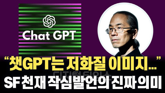 [THE INFLUENCER] USB ê GPT ? IT ʺڸ  `˾`